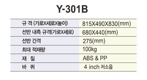 bd8a1a72cb97c39e2e58b5151a168f1f_1779434375_5992.png