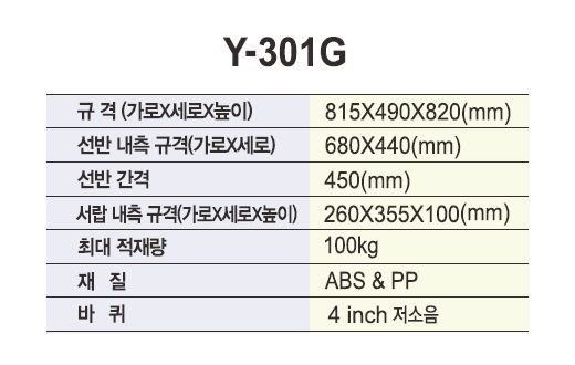 bd8a1a72cb97c39e2e58b5151a168f1f_1779434748_6283.png