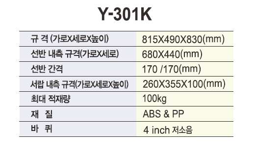bd8a1a72cb97c39e2e58b5151a168f1f_1779434923_2334.png