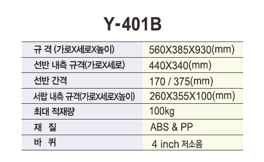 bd8a1a72cb97c39e2e58b5151a168f1f_1779435159_3419.png