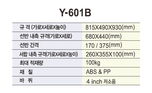 bd8a1a72cb97c39e2e58b5151a168f1f_1779437896_383.png