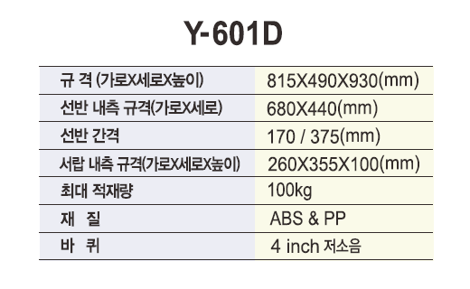 bd8a1a72cb97c39e2e58b5151a168f1f_1779438288_3767.png