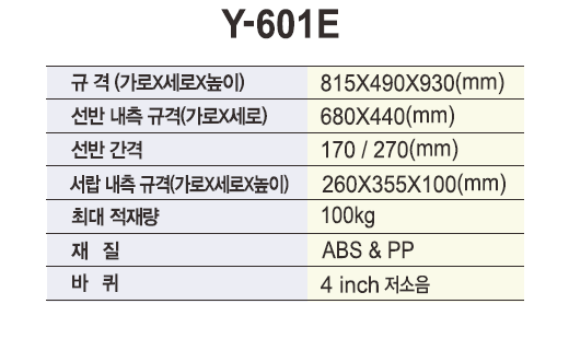 bd8a1a72cb97c39e2e58b5151a168f1f_1779438312_9601.png