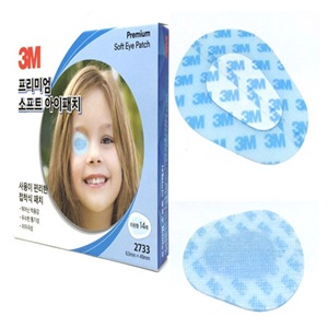 3M)프리미엄 소프트 아이패치 2733 / 14장(1통) / 63*49MM