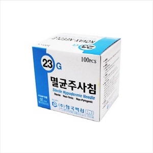 한국백신)일회용주사침(Needle) 23G 1INCH / 1통(100개)