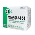 한국백신)일회용주사침(Needle) 21G 1-1/4INCH / 1통(100개)