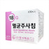 한국백신)일회용주사침(Needle) 18G 1-1/2INCH / 1통(100개)