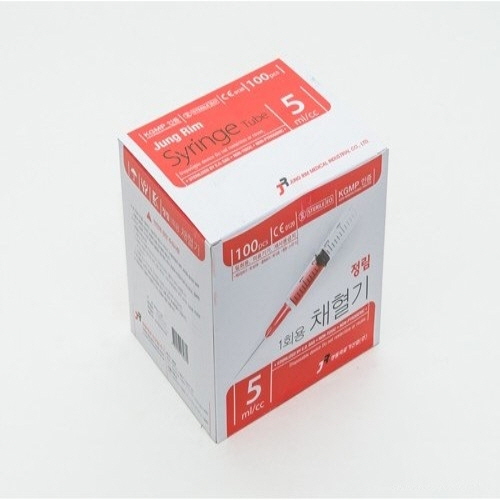 정림)채혈용주사기(Syringe Tube) 5CC / 1통(100개)