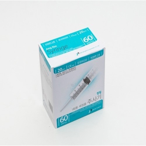 정림)일회용관장기(Enema Syringe) 60CC / 1통(20개)