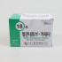 한국백신)정맥카테타(I.V Catheter) 18G 1-1/4INCH / 1통(50개)