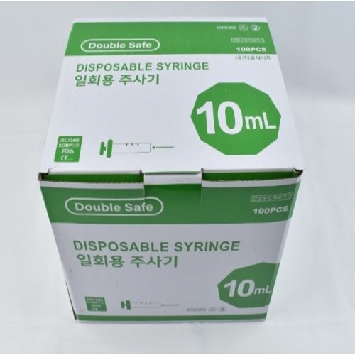 더블세이프)일회용주사기(Syringe) 10CC 23G 1INCH / 1통(100개)