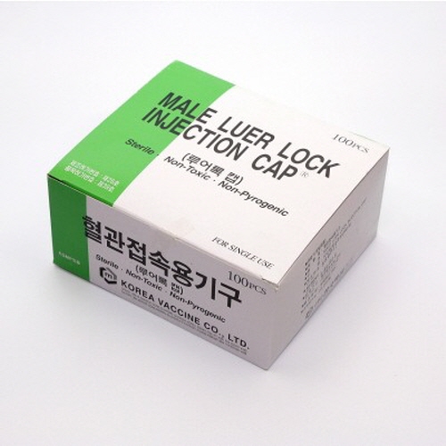 한국백신)헤파린캡(Heparin Cap) 아답타 / 1통(100개)
