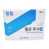 한국백신)일회용주사침(Long Needle) 24G 60mm / 1통(100개)