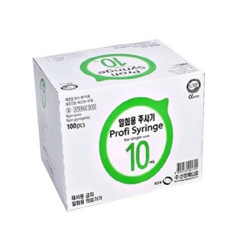 신창메디칼)일회용주사기(Syringe) 10CC 23G / 1통(100개)
