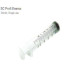 신창메디칼)관장기, 에네마실린저(ENEMA SYRINGE) 50CC / 1통(25개)
