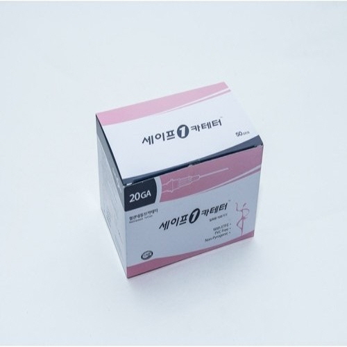 경기의료)정맥카테타(I.V Catheter) 20G 1-1/4INCH/ 1통(50개)