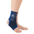 닥터메드)발목보호대(DR-A002)CIRC 22-24cm(L)/1개