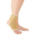 닥터메드)발목보호대(DR-A009)CIRC 16-21cm(S)/1개