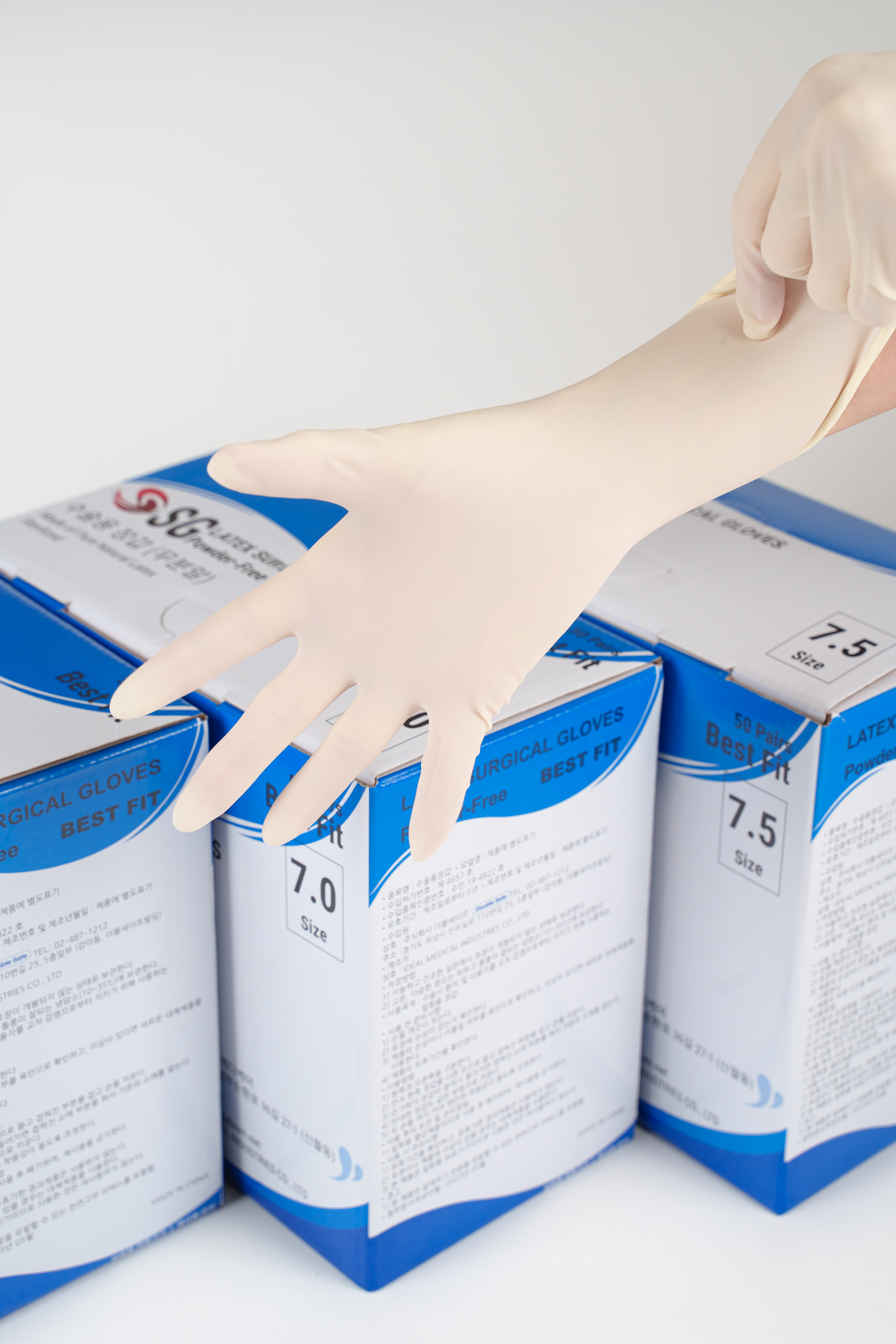 SG멸균글러브(Surgical Gloves) / 사이즈(7.5) / 1통(50조)