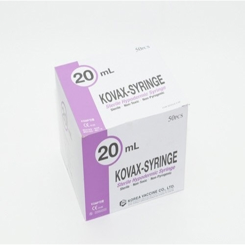 한국백신)일회용주사기(Syringe) 20cc 23G / 1통(50개)