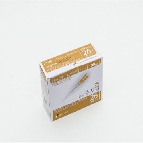 정림)일회용주사침(Long Needle) 26G 90mm / 1통(100개)
