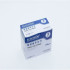 성심)일회용주사기(Syringe) 3cc 23G 1INCH/ 1통(100개)