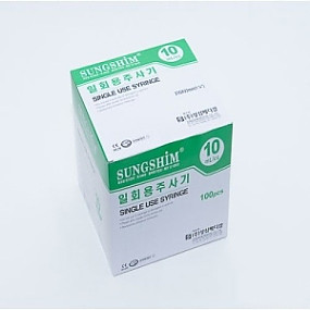 성심)일회용주사기(Syringe)10cc 21G(1-1 4인치)/1통(100개)