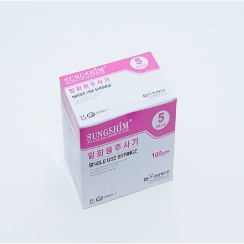 성심)일회용주사기(Syringe) 5cc 22G 1-1 4INCH/ 1통(100개)
