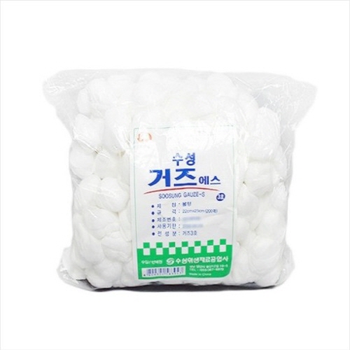 수성)거즈볼 22*25 / 둥근형/ 1pack(200매)