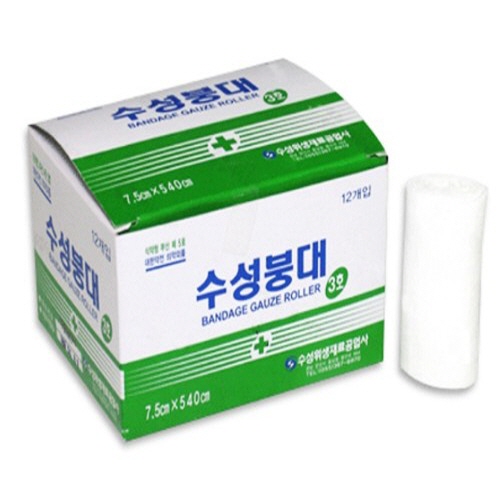 수성)거즈붕대(Gauze Bandage) 7.5*540cm / 1통(12Roll)