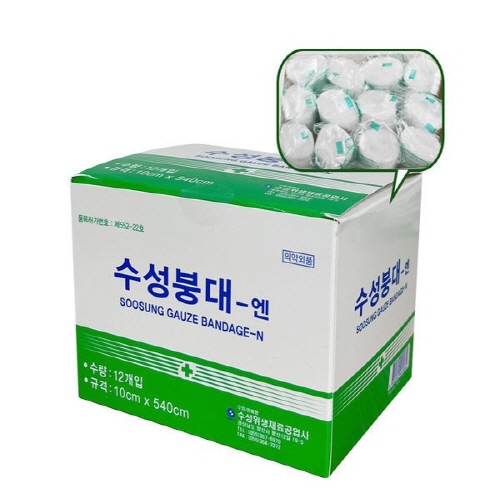수성)거즈붕대(Gauze Bandage) 10*540cm / 1통(12Roll)