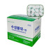 수성)거즈붕대(Gauze Bandage) 10*540cm / 1통(12Roll)