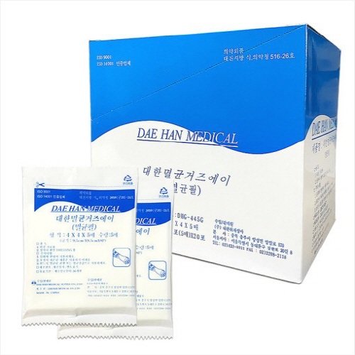 대한)멸균거즈(Sterile Gauze) 4*4*8p(inch) / 1통(100매)