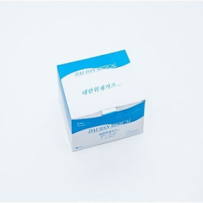 대한)접은거즈(4*4*8P)/1통(200개)