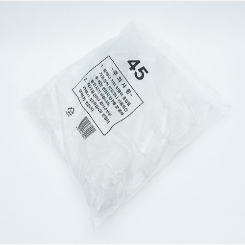 신도)투약병(시럽병) 45ml / 1pack(100개)