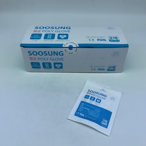 수성)멸균폴리글러브 2매 (Sterile Poly Glove) / 사이즈(M) / 1통(100매)