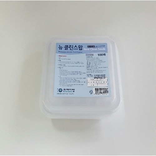 메디탑)일회용알콜솜(뉴클린스왑) / 1통(100매)