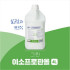 그린)이소프로필알콜액 70% / 4L / 4개