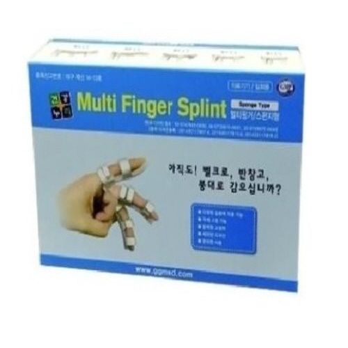 건강)멀티핑거스프린트 리필 / 사이즈(5호) / 1통(5개)