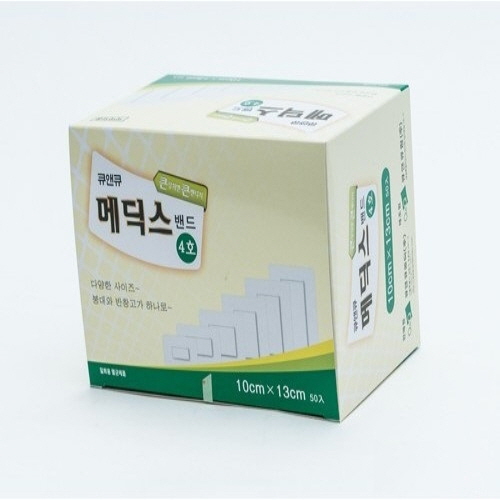 엔에스팜)메딕스밴드(medix band) / 4호(10*13cm) / 1통(50매)