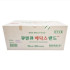 엔에스팜)메딕스밴드(medix band) / 6호(10*25cm) / 1통(50매)