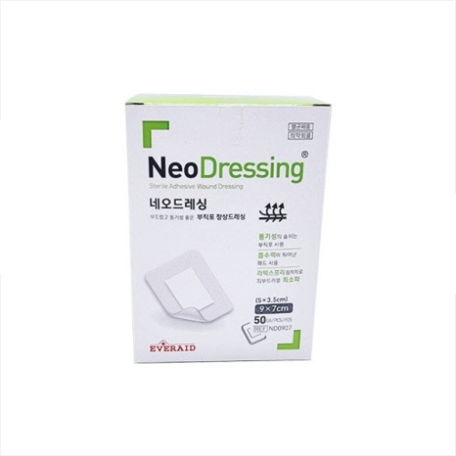 에버)네오드레싱(Neo Dressing) 9*7cm / 1통(50매)