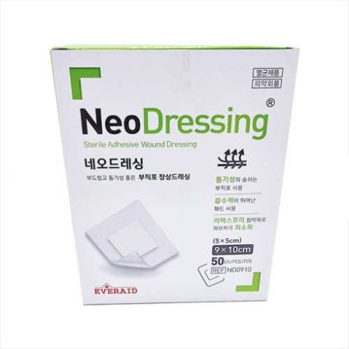 에버)네오드레싱(Neo Dressing) 9*10cm / 1통(50매)