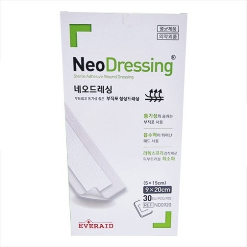 에버)네오드레싱(Neo Dressing) 9*20cm / 1통(30매)
