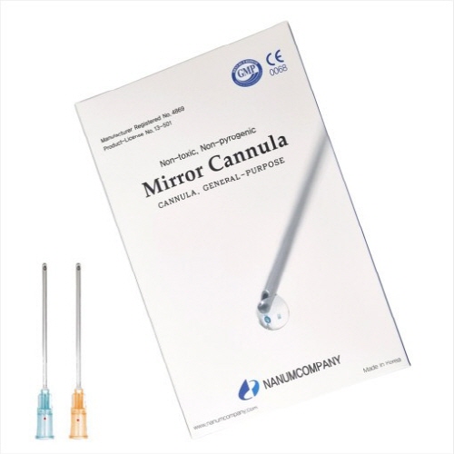 나눔)일회용 필러 캐뉼라 25G / 40mm / 1통(50개)