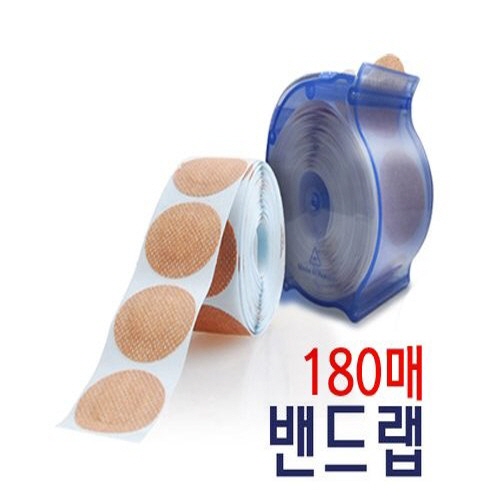 밴드)채혈/밴드랩밴드(Ban-d LAB) 35mm / 1통(180매)