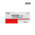 대한뉴팜)비코라민주2ml/50A