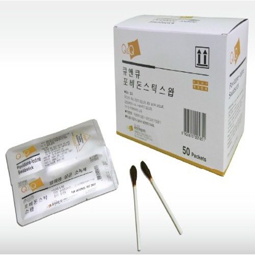 큐앤큐팜)포비돈스틱스왑 2pcs / 1통(50개)