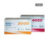 중헌제약)팬포틴프리필드시린지주2000IU 0.5ml/6PFS