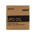 SONY)내시경 초음파 필름(Colq-q-or Printing Pack) / UPC-21L / 1개